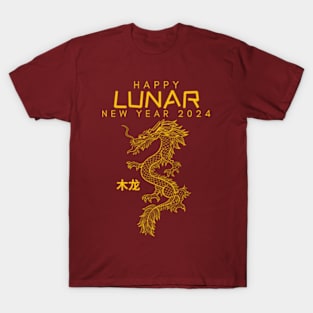 Lunar New Year 2024 The Year Of Dragon 2024 Men Women Kids T-Shirt